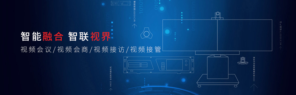 節電器印制板圖 節電器印制板圖